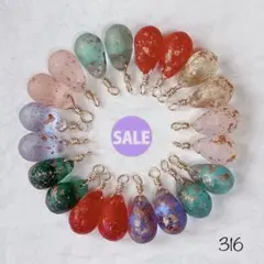 316 チェコドロップビーズ　エッチングゴールド