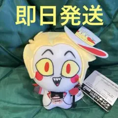 ルシファー ハズビン・ホテルへようこそ ぬいぐるみ vol.4 0131