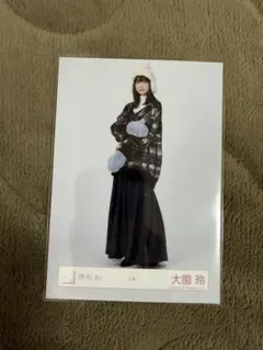 櫻坂46 生写真　大園玲　冬服