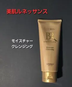 クレッシアンスボーテ マイルドクレンジングジェル315g - メルカリ