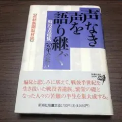 Item thumbnail for item 8958372a-b6ce-4f4e-9f80-5ede818ddfde