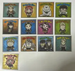 スパイファミリーマンシール１３種セット