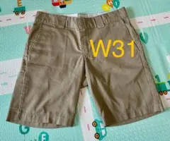 Item thumbnail for item 8b985d9d-690c-46ae-ba7f-49831631e9b5