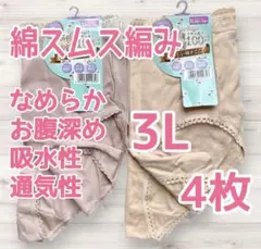 Item thumbnail for item 9ddea2a1-f992-4265-99bd-eee40911c90d