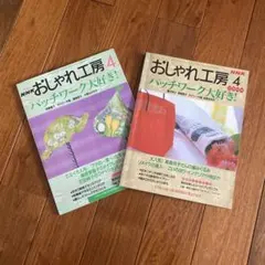 Item thumbnail for item ceed0c98-ec1a-4412-a44a-ba395e906670