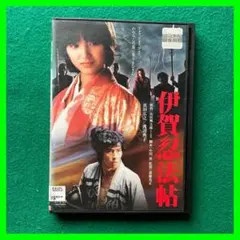 Item thumbnail for item bc2b6212-22d1-4792-b100-22c0f4db3f9f