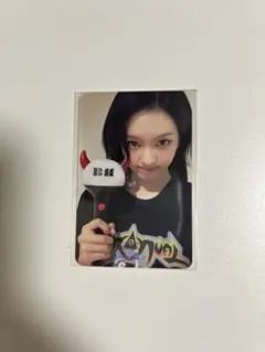 Item thumbnail for item 472a37c2-095e-478b-8800-d6eccf14ace2