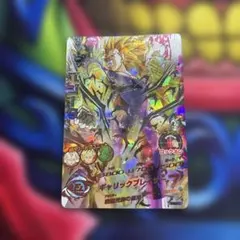 ドラゴンボールヒーローズ ベジータ H4-SEC