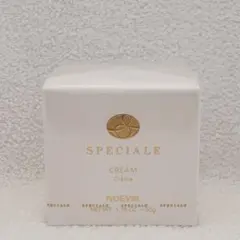 2025年最新】ノエビア エクストラの人気アイテム - メルカリ