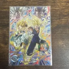 2026年最新】ugm9 sec2の人気アイテム - メルカリ