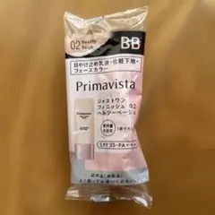 プリマヴィスタ　 BB化粧下地 02ヘルシーベージュのサムネイル