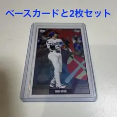 Topps x KAWS 大谷翔平 MLB トレーディングカード