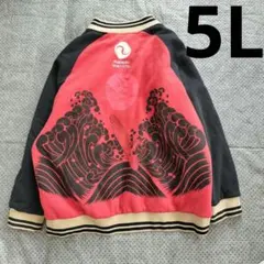 2026年最新】波達 スタジャンの人気アイテム - メルカリ