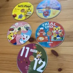 こどもちゃれんじDVD セットおまけつき
