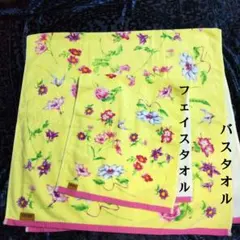 KENZO タオルケット 花柄 - メルカリ