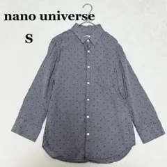 ナノユニバース♦︎長袖シャツ ネイビー S ギンガムチェック 薄手 綿100%