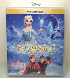 【おすすめ】アナと雪の女王 MovieNEX('13米)〈2枚組〉のサムネイル