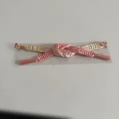 ピンクと白の羽織紐