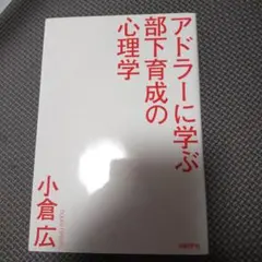 2026年最新】プロフ必読！の人気アイテム - メルカリ