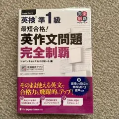 Item thumbnail for item 168eb9a3-9d4e-4e6b-b5b5-e018b62dac83