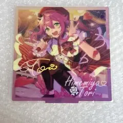 あんスタ　姫宮桃李　中国　アクリルブロック あんスタ 姫宮桃李 中国 アクリルブロック - メルカリ