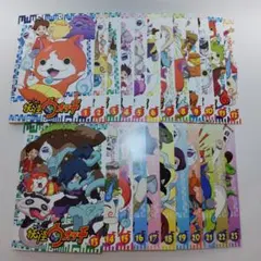 漫画 妖怪ウォッチ 1巻から23巻 全巻セット - メルカリ