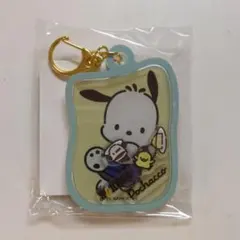 ドトール Pochacco ポチャッコ アクリルキーホルダー