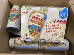 明治 ほほえみらくらくミルク 200ml 10本＋アタッチメント1個