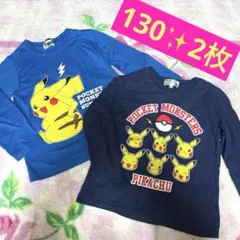 Item thumbnail for item f20b8c61-75b4-4889-ad64-40cbe091c69e