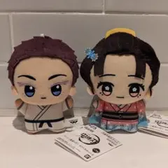 鬼滅の刃 ちびぐるみ vol.6 狛治 恋雪