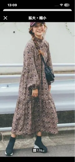 haco 花柄ロングワンピース 長袖 スザンヌ ブラウンのサムネイル