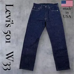 Item thumbnail for item fbcf2f6d-ffd4-46f6-9b70-fef0c6278bed