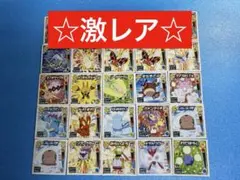 ポケモンシール列伝・技　２５枚まとめ売り