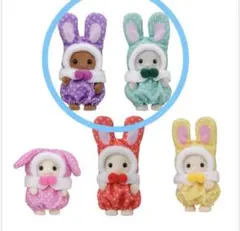シルバニアファミリー くじ 赤ちゃんカラフルウサギコスチューム　紫　緑　2個売り