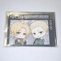 Given ギヴンポストカード 2枚セット おまけ付 - メルカリ ギヴン Ｐアニメストア トレーディングミニブロマイド 梶秋彦 中山春樹 秋春