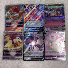 ポケモンカード6枚