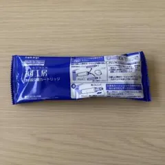 【にゃんこ様 専用】