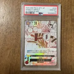 実直拳骨OP11-018 PSA10 ワンピースカードゲーム - メルカリ