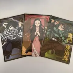 Item thumbnail for item b87adbf0-a566-4448-a7dc-6151777f1ae9