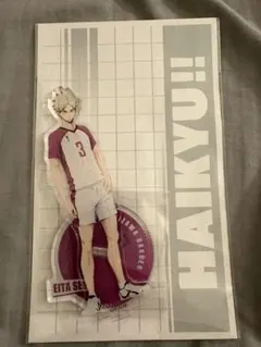 2026年最新】瀬見英太の人気アイテム - メルカリ