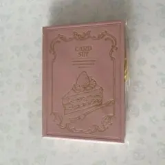 Item thumbnail for item cfbab99e-63ae-4f09-8c30-f6c09ff83441