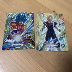 2026年最新】ドラゴンボールフュージョンワールド ベジットの人気