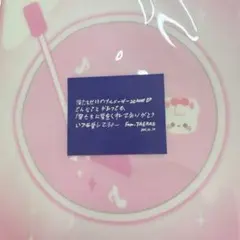 ZEROBASEONE テレ 落下物 2/19
