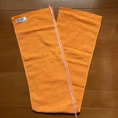 Item thumbnail for item 50a76fd8-9380-4104-8bd8-b834a762ce56