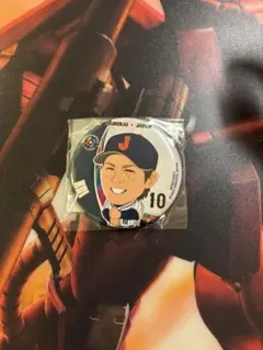 甲斐拓也　wbc キーホルダー