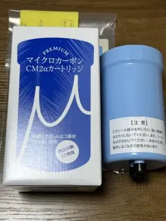 2026年最新】CM2α カートリッジの人気アイテム - メルカリ