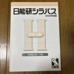 Item thumbnail for item 2819b437-7e15-4d5f-9746-06b25e6c50c1