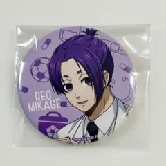 2025年最新】御影玲王缶バッジの人気アイテム - メルカリ