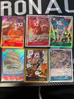 2026年最新】ワンピース まとめ売りカードの人気アイテム - メルカリ