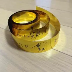 EXILE TRIBE TOW E-girls